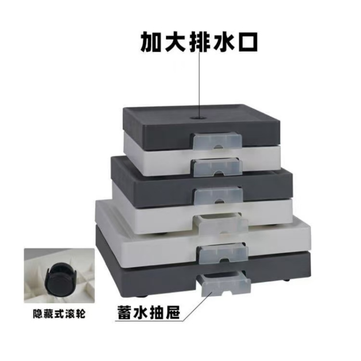 Plant Pot Moving Tray